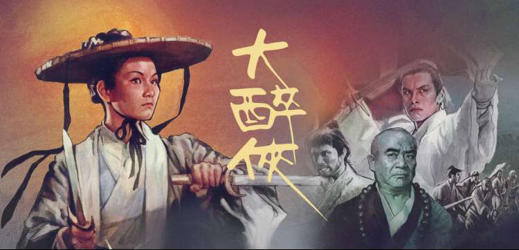 热播短剧合集